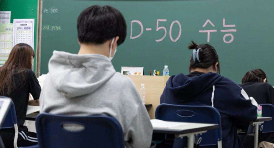 Hàn Quốc: Học sinh đổ xô học tiếng Anh sau thi đại học