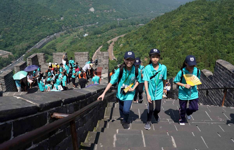  Trung Quốc kích cầu du lịch nhờ giáo dục 