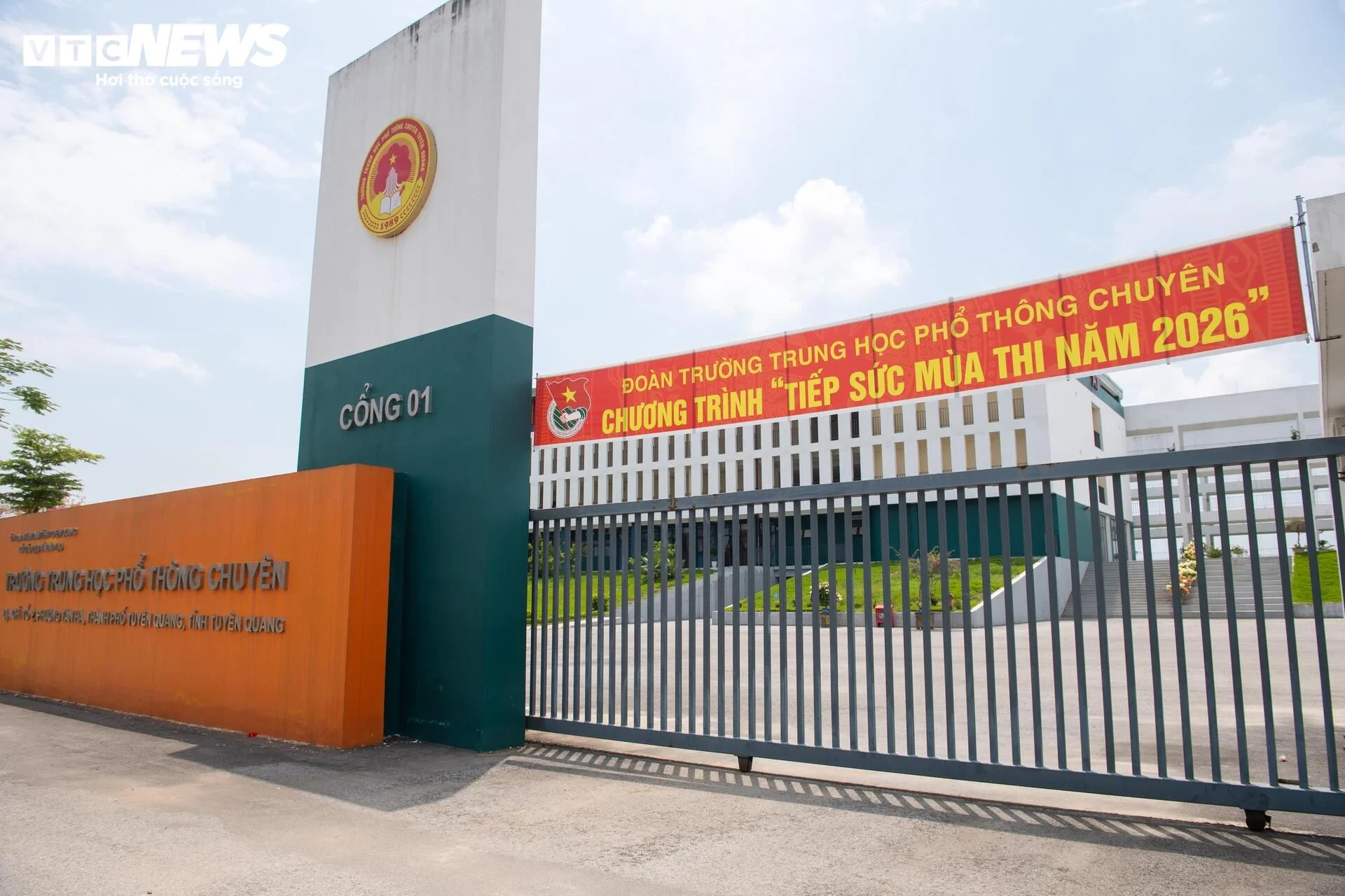 Thí sinh Chuyên Tuyên Quang vẫn được đăng ký xét tuyển, Bộ GD&ĐT nói rõ lý do